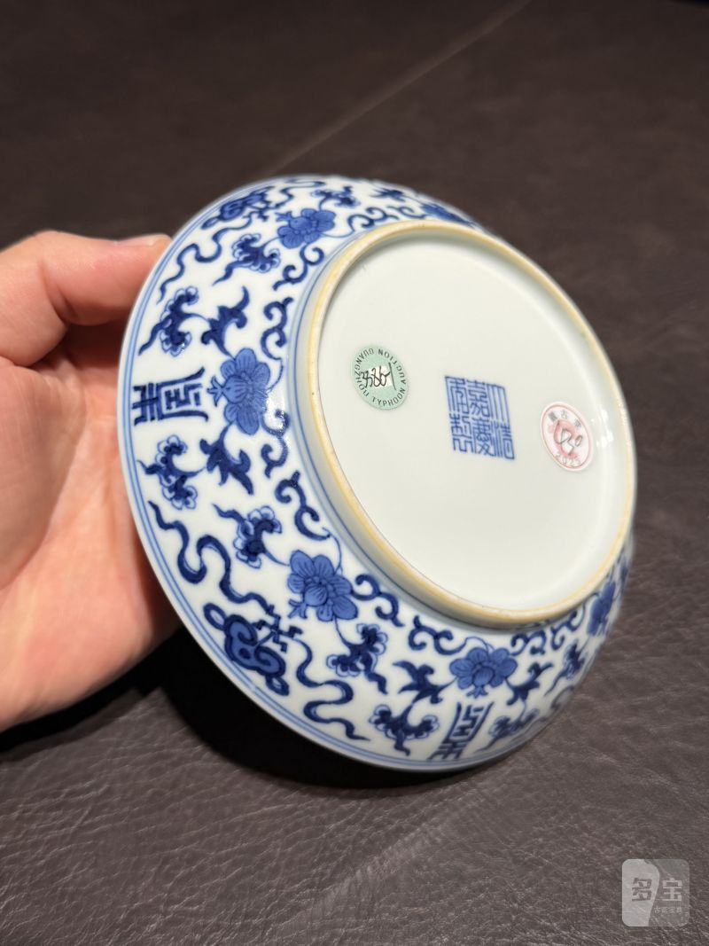 清嘉庆 青花福寿纹盘 - 图9